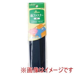 クロバー Clover クロバー 面ファスナー 紺 縫い付けタイプ CL26-386