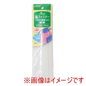 クロバー Clover クロバー 面ファスナー 白 アイロン接着タイプ CL26-388