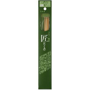 クロバー Clover クロバー 棒針 匠 5本針 20cm 1号 54-361