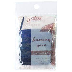 クロバー Clover クロバー ダーニング糸 ナチュラル ネイビー 57-208