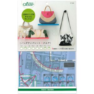 クロバー Clover クロバー バッグテンプレート スクエア 57-352