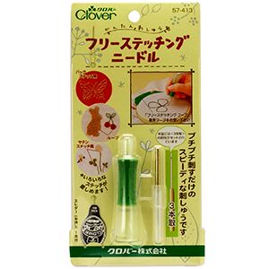 クロバー Clover クロバー フリーステッチングニードル 57-413