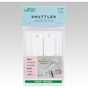 クロバー Clover クロバー ブレスレットメーカー シャトル 5枚入 ホワイト 57-657
