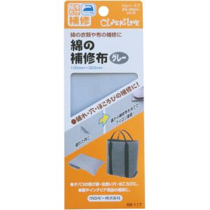 クロバー Clover クロバー 綿の補修布 グレー 68-117