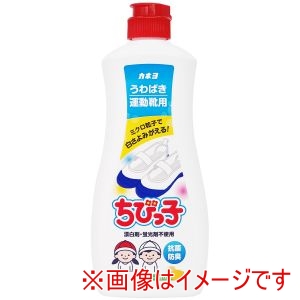 カネヨ カネヨ石鹸 105013-C 靴用洗剤 ちびっ子 400g