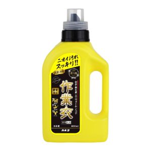 カネヨ石鹸 カネヨ石鹸 匠の技 液体作業衣専用洗剤 本体 800mL