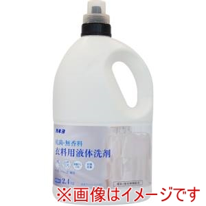 カネヨ カネヨ石鹸 304091 抗菌 無香料衣料用洗剤2.4kg