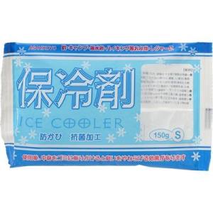 アサヒ興洋 アサヒ興洋 保冷剤 150g IC-01