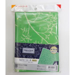 アサヒ興洋 アサヒ興洋 レジャーシート LL 4～5人用 180×180cm ハイド & シーク PICNIC & HOME