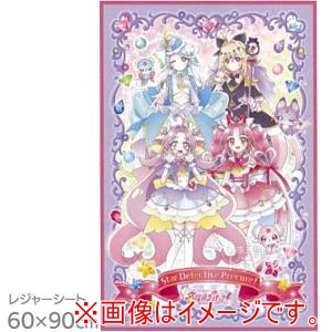 アサヒ興洋 アサヒ興洋 レジャーシート S 名探偵プリキュア