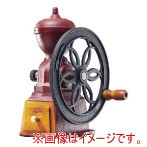 カリタ Kalita カリタ FML3701 ダイヤミルN レッド