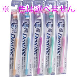 クリエイト クリエイト デントファインラバーグリップ山型 やわらかめ