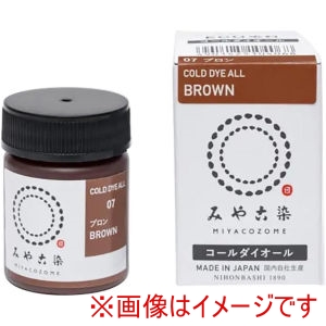 桂屋ファイングッズ 桂屋ファイングッズ ECO 染料 みやこ染 コールダイオール 7 ブロン みや古染