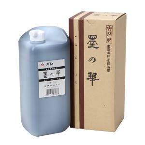 開明 開明 墨の華 1.8L SU3008