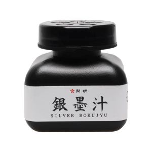 開明 開明 銀墨汁 60ml BO8211