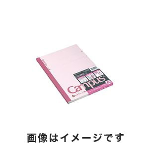 コクヨ KOKUYO コクヨ KOKUYO キャンパスノート(普通横罫) 6号(セミB5) 罫幅7mm30枚3冊 61-0575-13