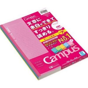コクヨ KOKUYO コクヨ キャンパスノート ドット 文章線 B罫 5色パック ノ-F3CBMNX5