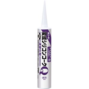 コニシ KONISHI コニシ 04792 ボンド変成シリコンコークQ ステンカラー 333ml