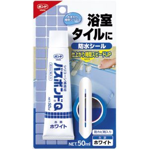 コニシ KONISHI コニシ 04884 バスボンドQ ホワイト 50ml