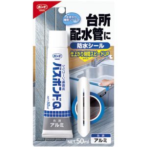 コニシ KONISHI コニシ 04889 バスボンドQ アルミ 50ml