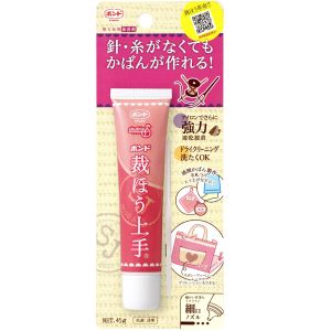 コニシ KONISHI コニシ 05371 裁ほう上手 45G