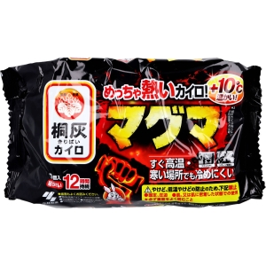 小林製薬 小林製薬 桐灰カイロ マグマ貼らないタイプ 12時間 10個入