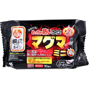 小林製薬 小林製薬 桐灰カイロ マグマ貼らないタイプ ミニ 8時間 10個入