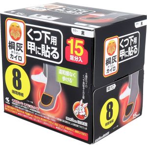 小林製薬 小林製薬 桐灰カイロ くつ下用 甲に貼る 8時間 黒 15足分入
