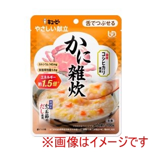 キユーピー キユーピー 530296 38592 キユーピーやさしい献立 Y3-52 かに雑炊 100g