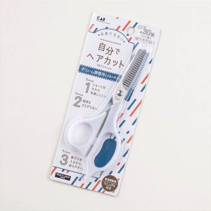 貝印 KAI 貝印 000KQ3203 セルフ用スキハサミ #