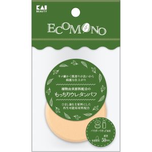 貝印 kai 貝印 KQ3173 ECOMONO 植物由来原料配合のもっちりウレタンパフ