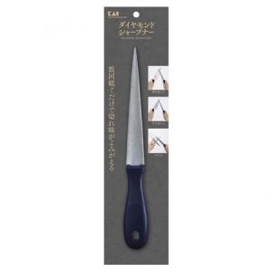 貝印 kai 貝印 ダイヤモンドシャープナー スティック AP0540