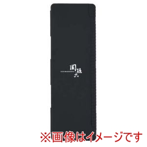 貝印 kai 貝印 AP0600 関孫六 ブレードガード マグネットタイプ ブラック