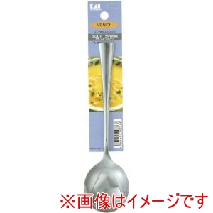 貝印 貝印 000FA0753 ベニス DSS 1 