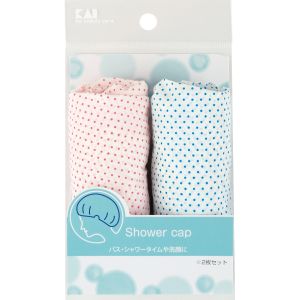 貝印 KAI 貝印 000HL0181 SS シャワーキャップ 2P #