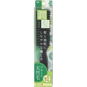 貝印 KAI 貝印 000KQ1537 天然ブラシ 潤髪 L #