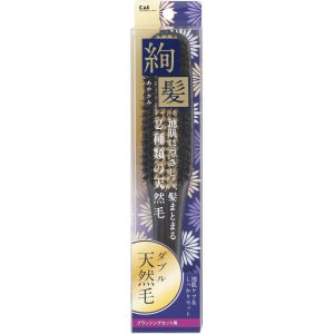 貝印 KAI 貝印 000KQ1544 天然Sブラシ 絢髪 L #