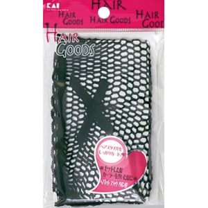 貝印 kai 貝印 HG ヘアネット ブラック リボン付 HA3045