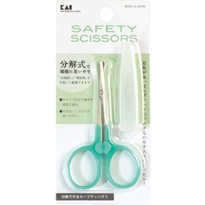 貝印 KAI 貝印 000KQ3015 環境対応セーフティハサミ #