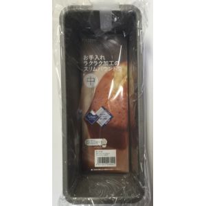 貝印 kai 貝印 パウンドケーキ型 TS スリム パウンド型 中 DL-6155 Kai House SELECT