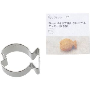 貝印 Kai 貝印 ホームメイドで楽しさひろがるクッキー抜き型 サカナ DL6204
