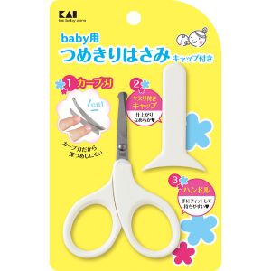 貝印 KAI 貝印 000KF0127 ベビーツメキリハサミ キャップ付 #