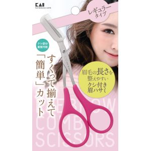 貝印 KAI 貝印 000KQ3156 クシ付きマユハサミ #