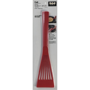 貝印 kai 貝印 000DE5910 OEC ハンディー ターナー 赤