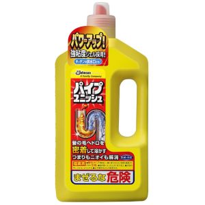 ジョンソン Johnson ジョンソン パイプユニッシュ 800g