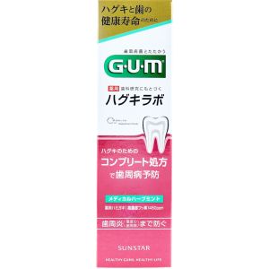 サンスター サンスター GUM ガム ハグキラボ デンタルペースト 薬用ハミガキ メディカルハーブミント 85g