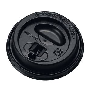サンナップ SUNNAP サンナップ エンボスカップ 260ml用 蓋 50個入 リフトアップタイプ 黒 CRU2650EBK