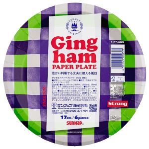 サンナップ SUNNAP サンナップ FMX ギンガムペーパープレート 17cm 6P P1706GIN