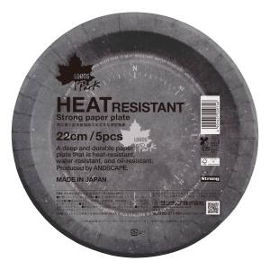 サンナップ SUNNAP サンナップ FMX ストロング プレート ロゴスパーク 22cm 5個入 P2205LP