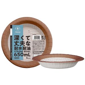 サンナップ SUNNAP サンナップ FMX ノートモカストロングボウル 650ml 3P P6503NOT